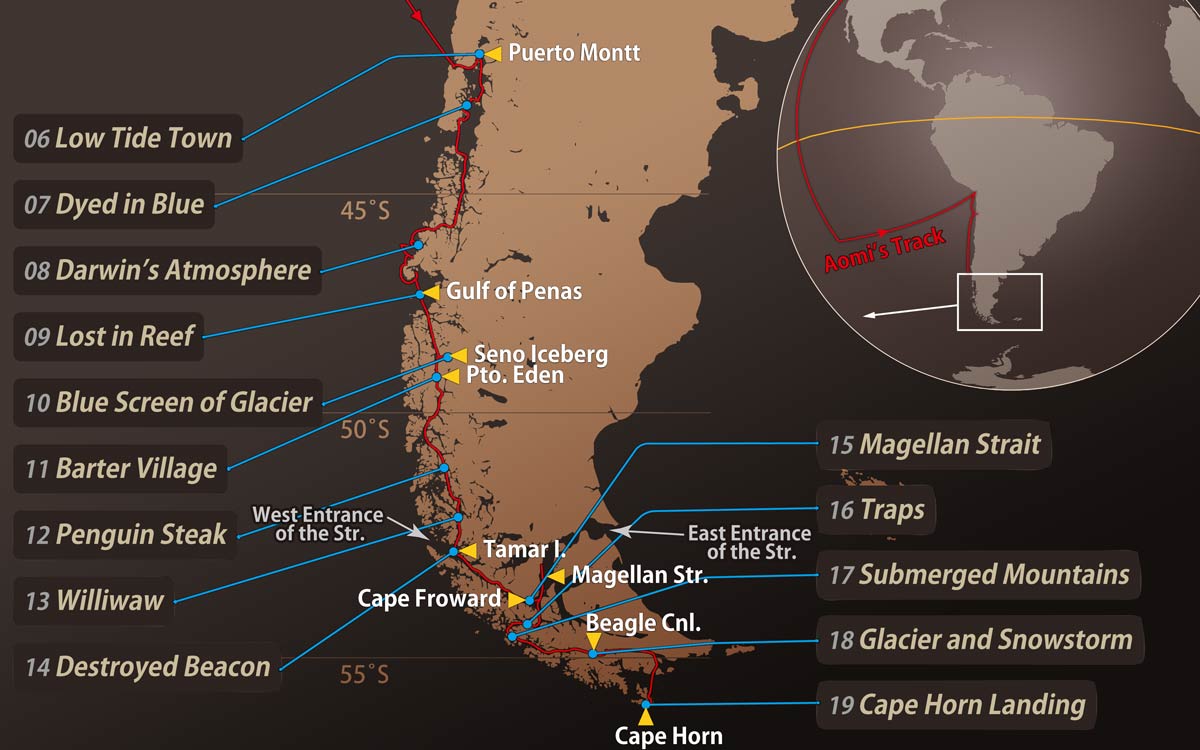 Patagonian map