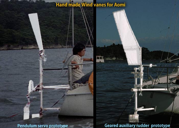 hand-made wind-vane pendulum and auxiliary rudder