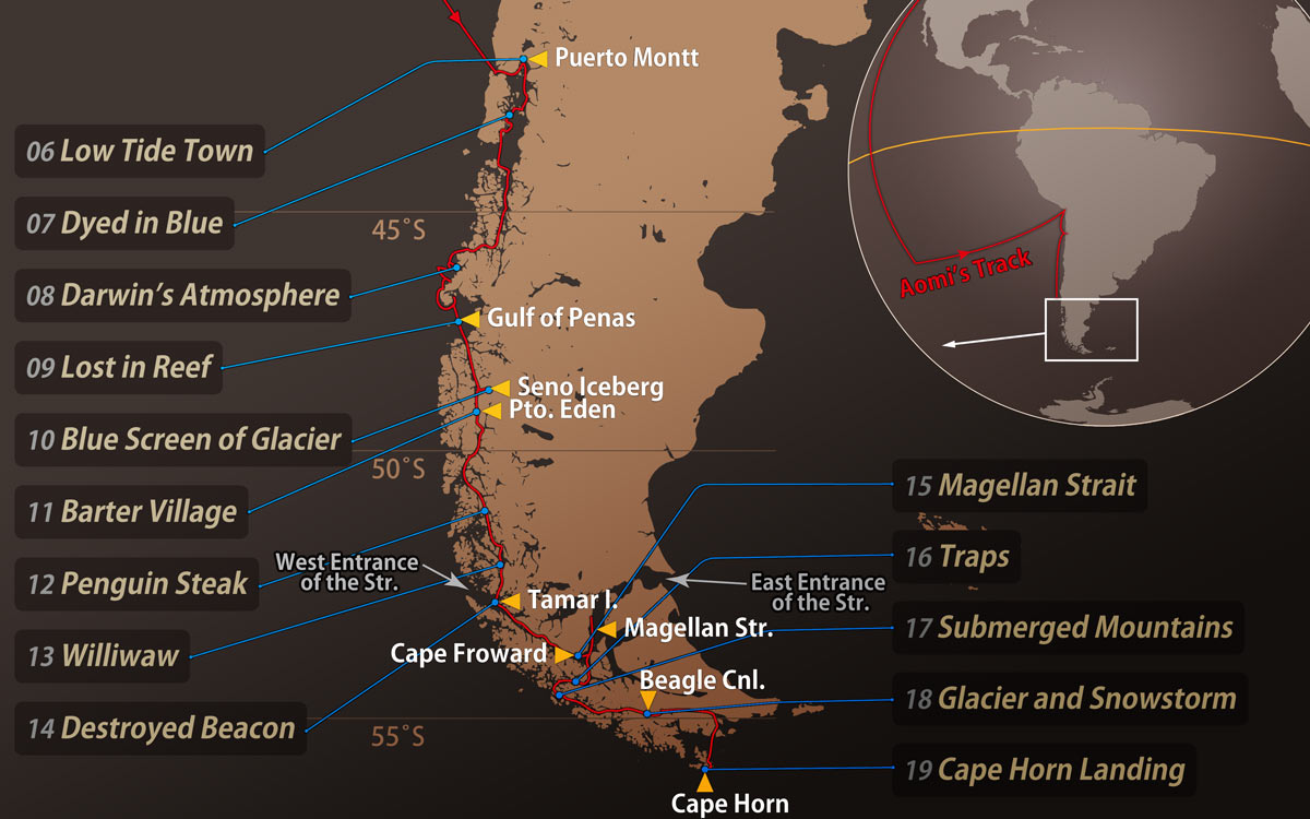 Patagonian map
