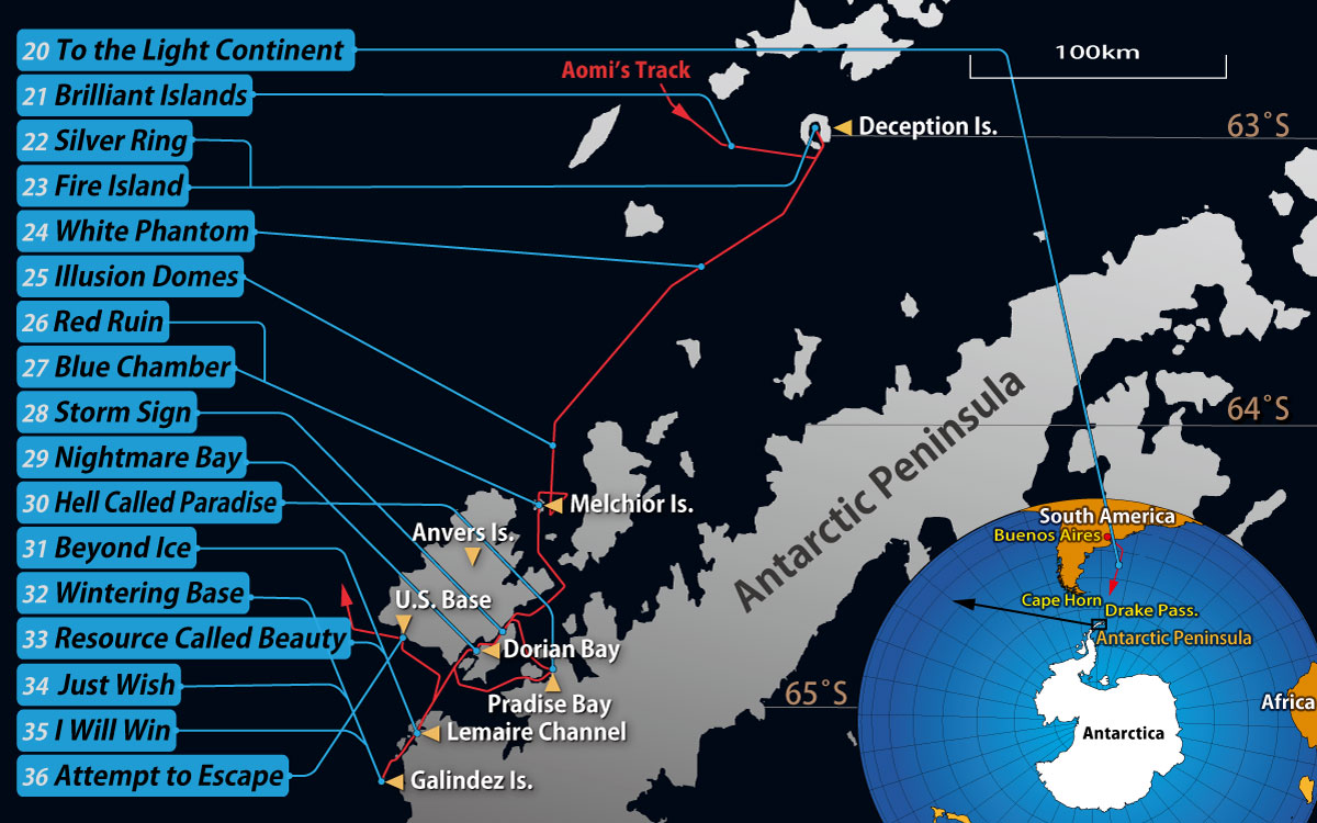 Antarctic map