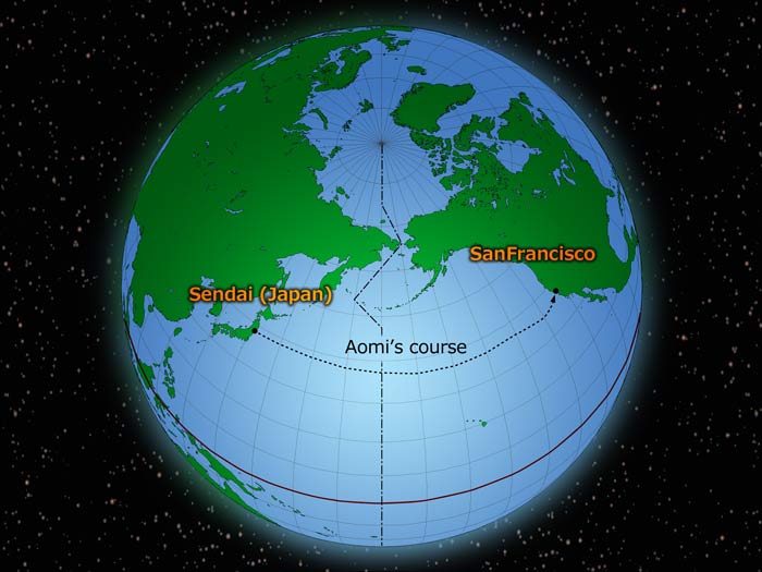 course of aomi in the pacific